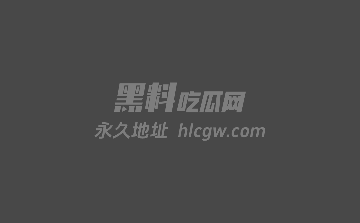 禁漫天堂官网sec11 禁漫天堂官网sec11